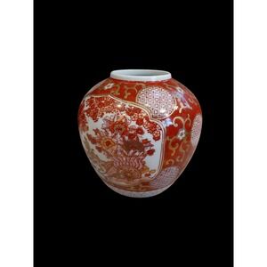Goldimari Hand Painted Red Orange‎ Floral Vase Asian Ceramic Porcelain Art